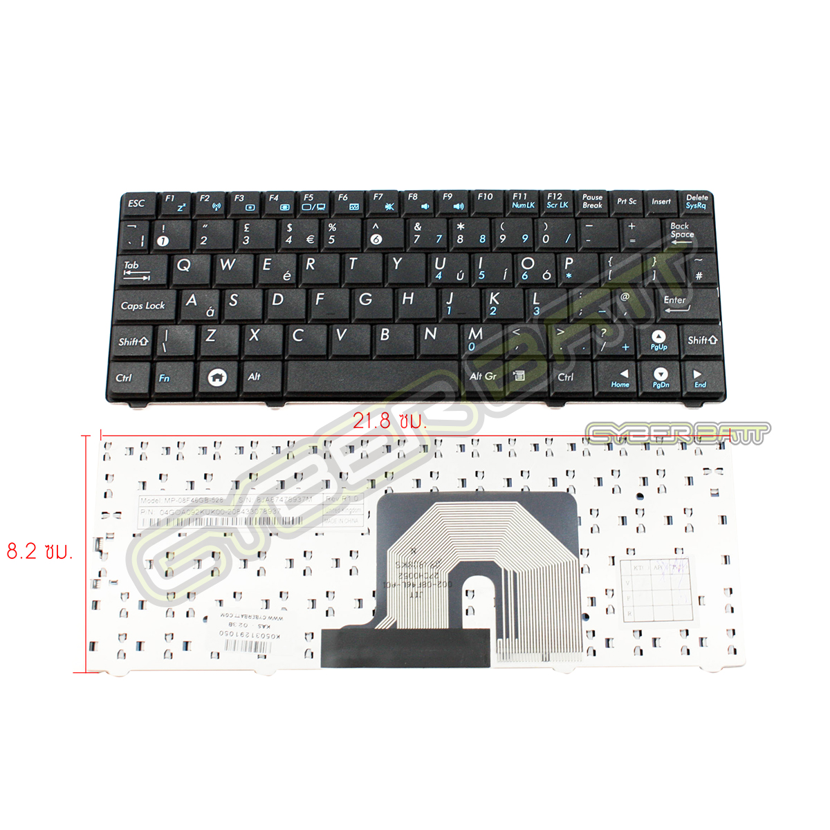 Keyboard Asus EEE PC T91 Black US