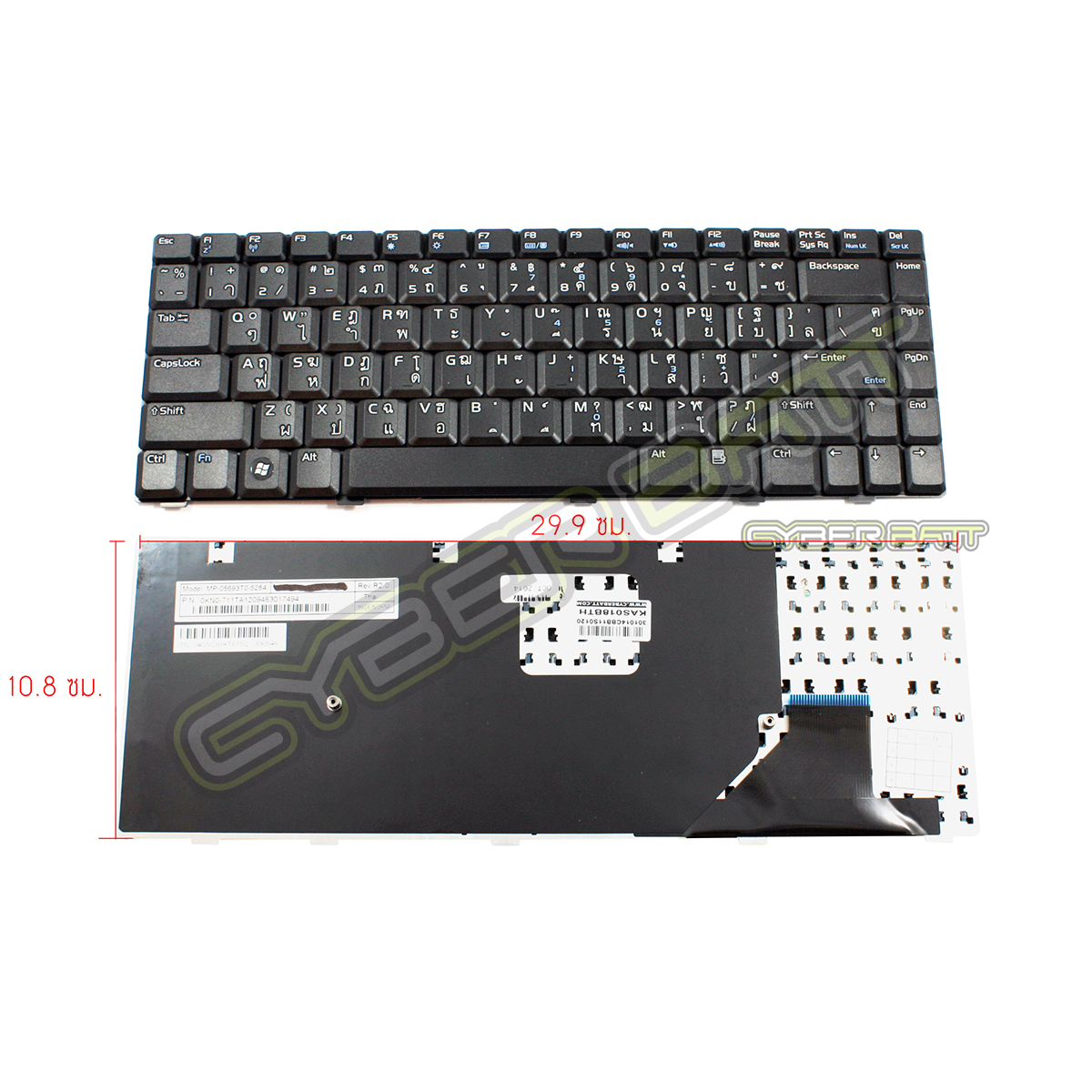 Keyboard Asus W3 Black TH 