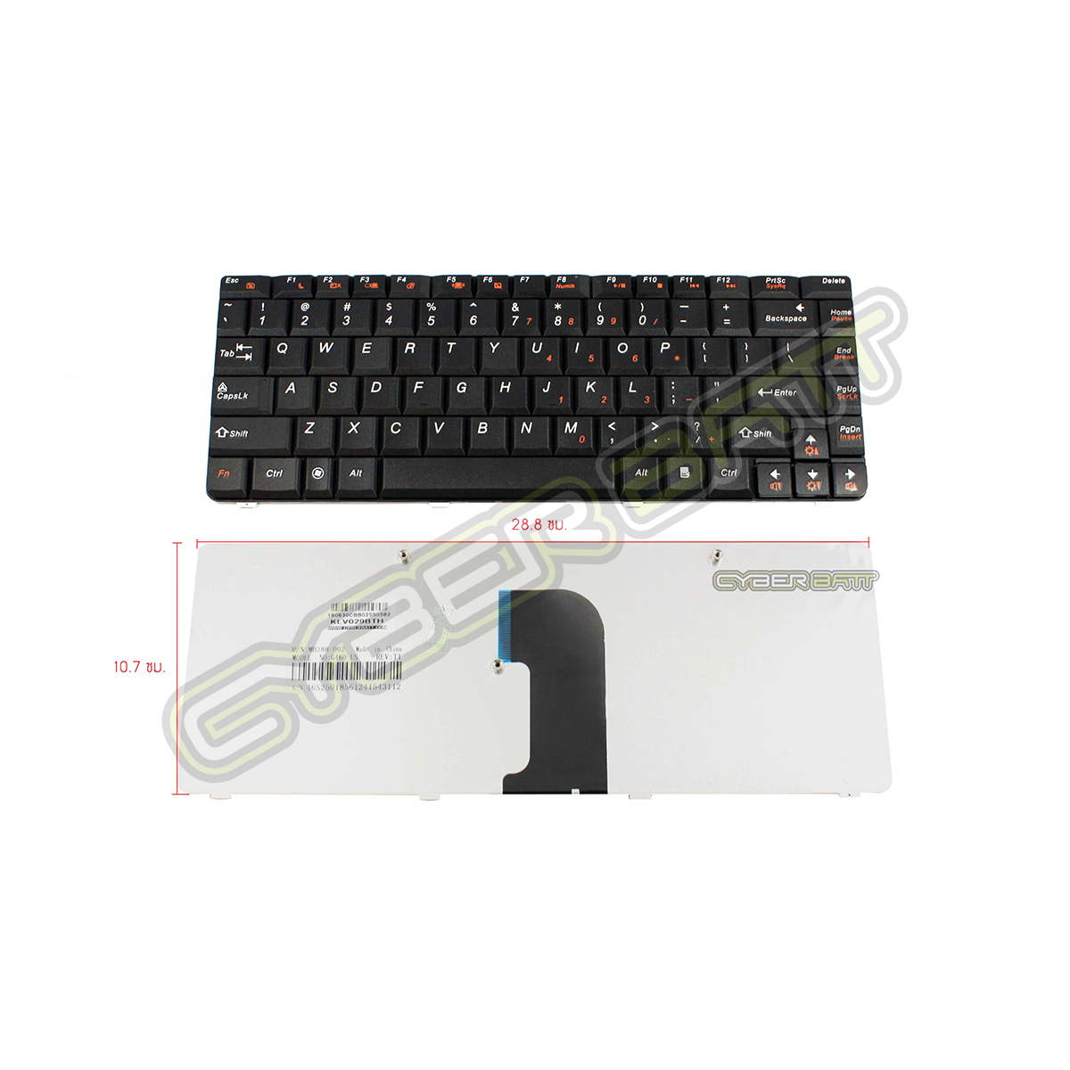 Keyboard Lenovo Ideapad G460 Black US 
