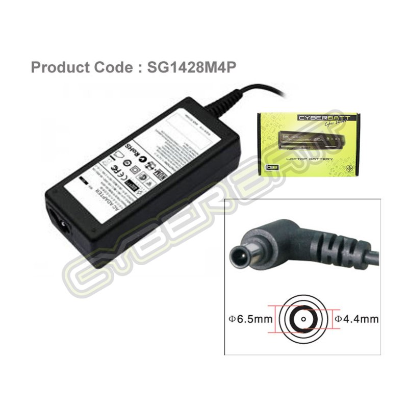 Adapter Samsung 14.0V-3.0A : 42W (6.5*4.4*10 mm with pin) Cyberbatt