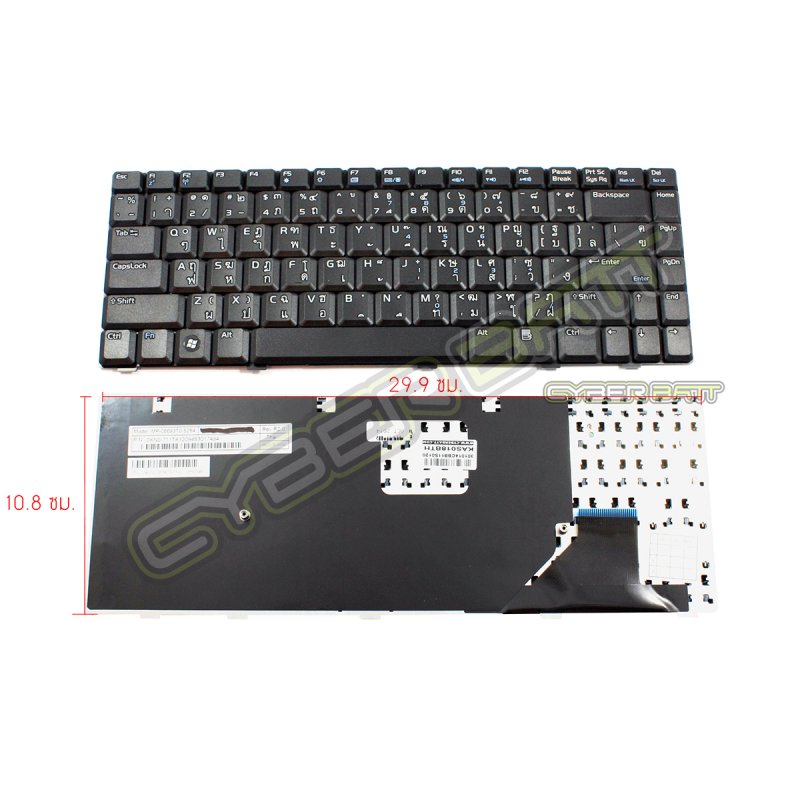 Keyboard Asus W3 Black TH 