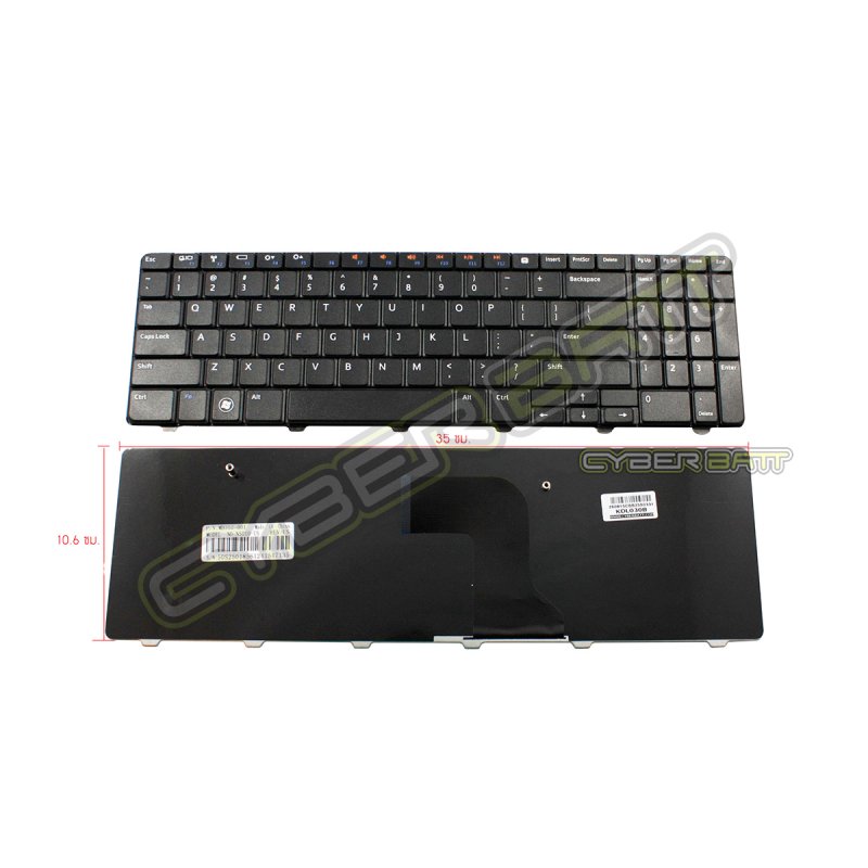 Keyboard Dell Inspiron N5010 M5010 Black US 