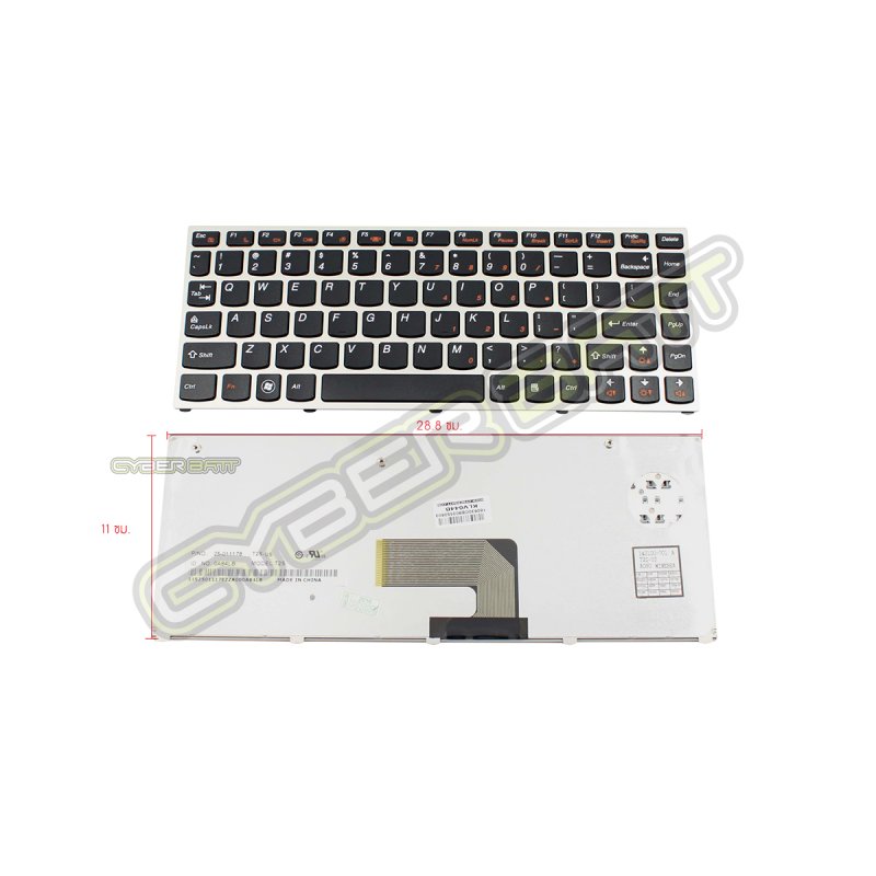 Keyboard Lenovo IdeaPad U460 Black US (With Frame) 