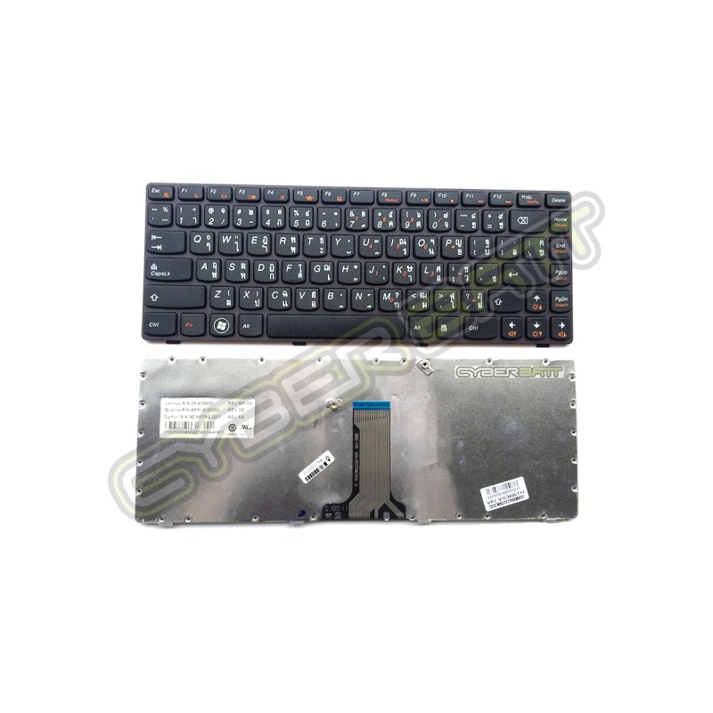Keyboard Lenovo Ideapad V370 Black TH 