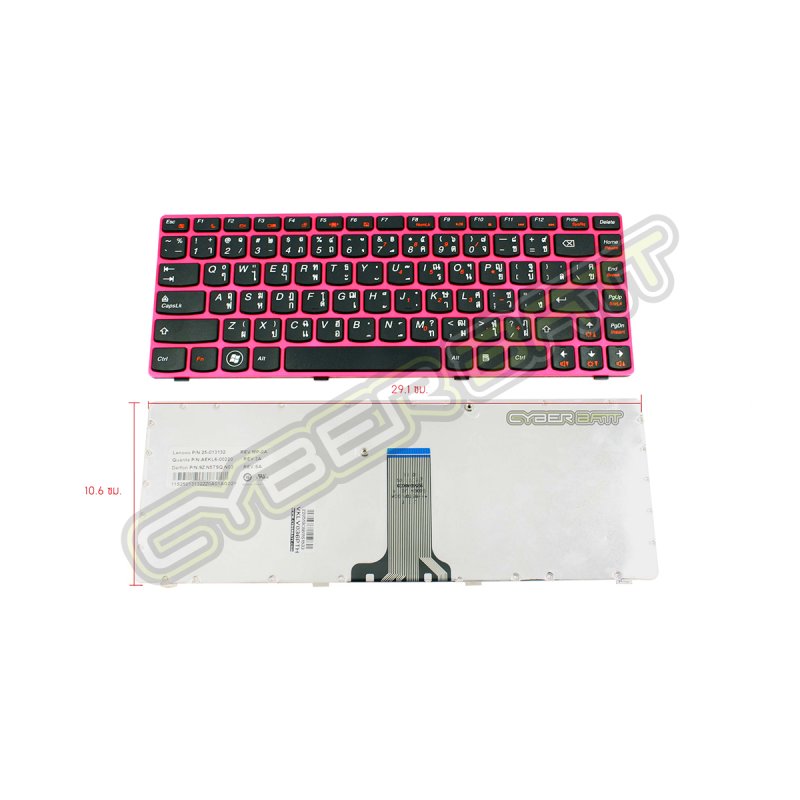 Keyboard Lenovo Ideapad V370 Pink TH 