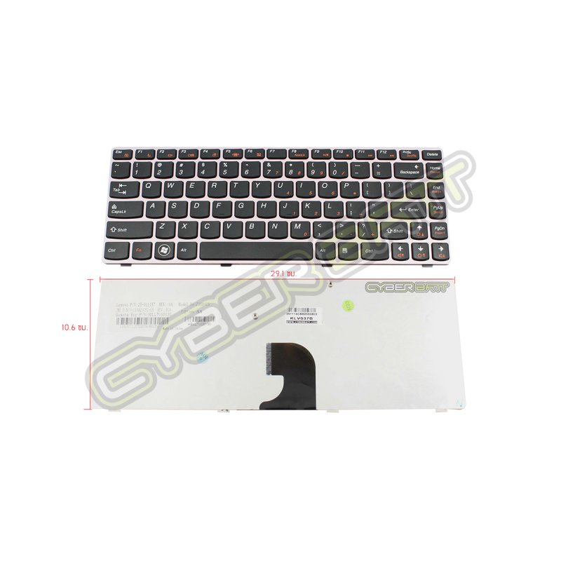 Keyboard Lenovo Ideapad Z360 Black US 