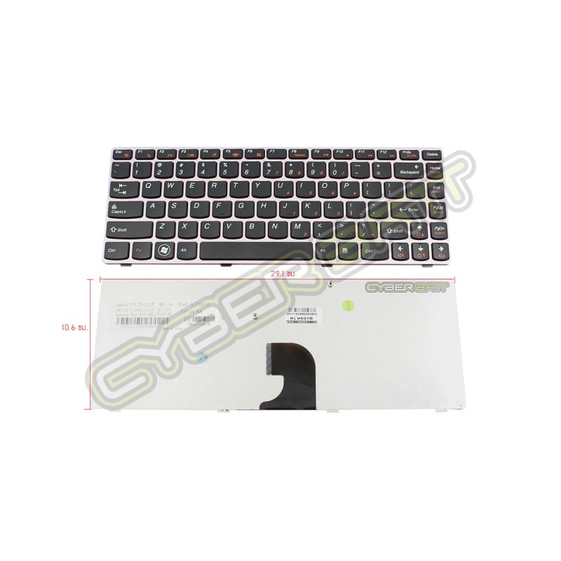 Keyboard Lenovo Ideapad Z360 Black TH 