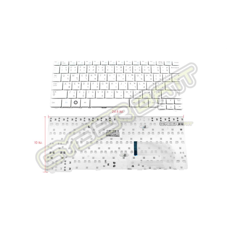 Keyboard Samsung N148 White TH 