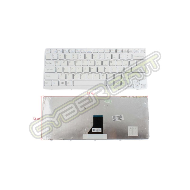 Keyboard Sony Vaio SVE14 Series White US