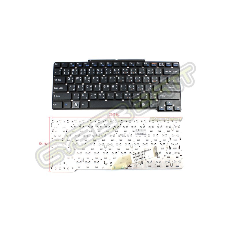 Keyboard Sony Vaio VGN-SR Series Black TH