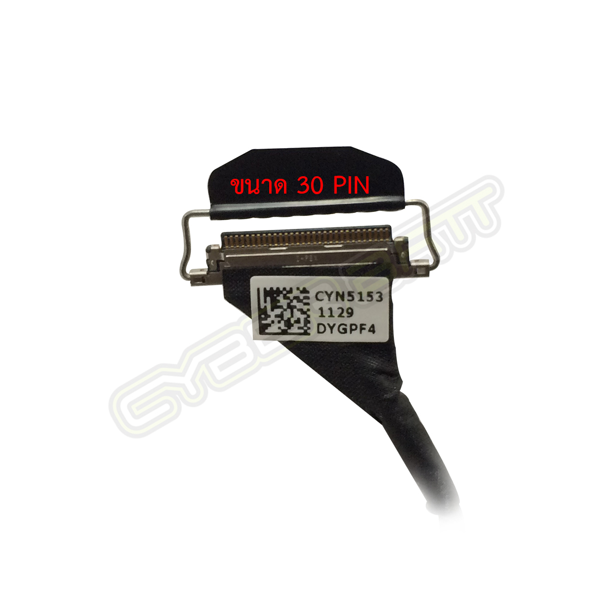 LCD Assembly MacBook Air 11 A1370 Mid 2011