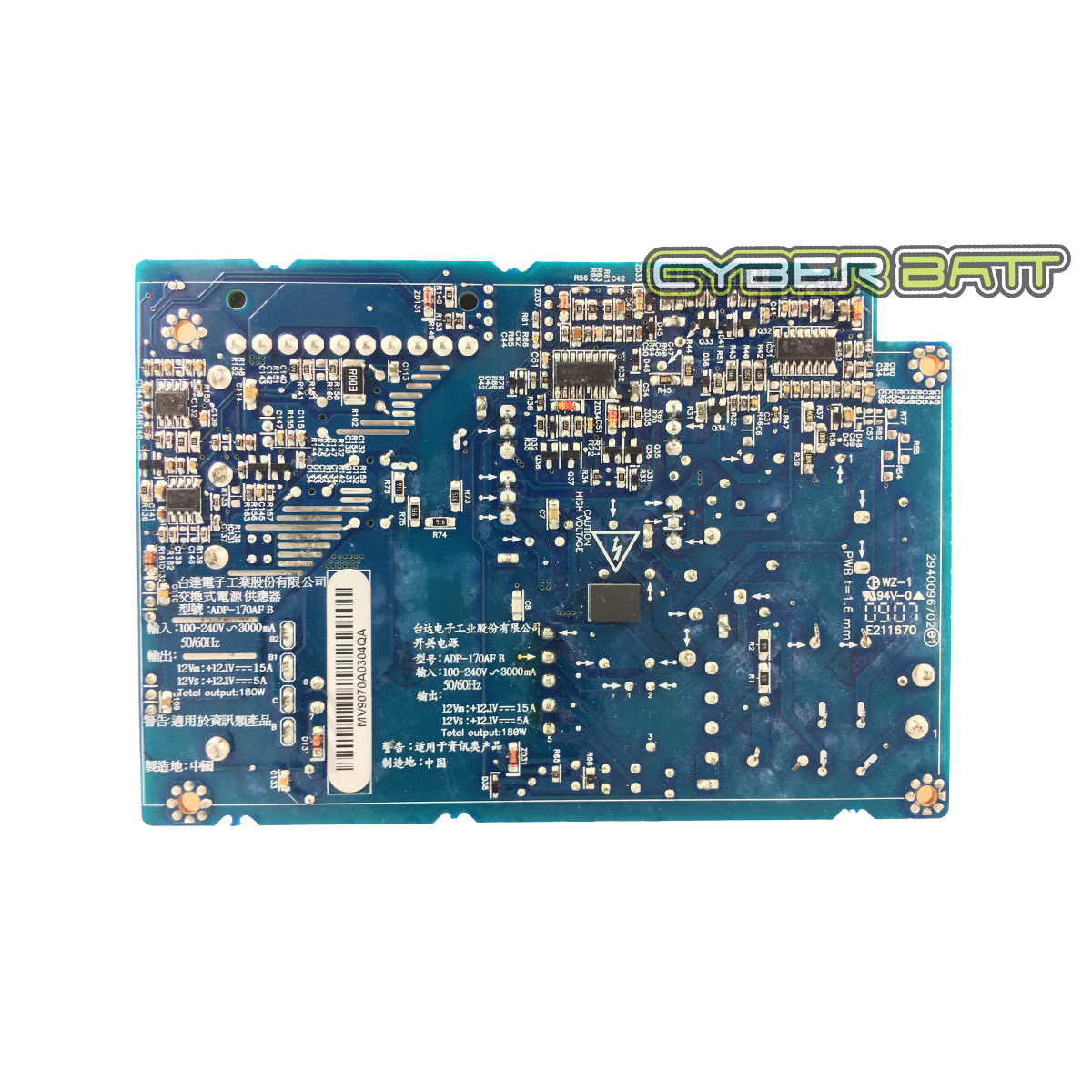 Power Supply Apple iMac 20 inch A1244 Year 2007