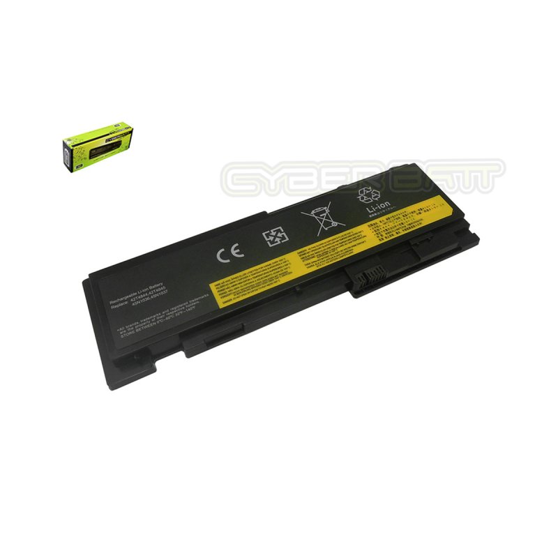 Battery Lenovo T420s Thinkpad/42T4844 : 11.1V-3600mAh (CYBERBATT)