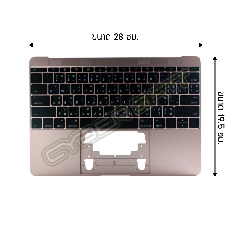 Keyboard Macbook Retina 12 inch A1534 (2016) Rose Gold With Top Case THAI