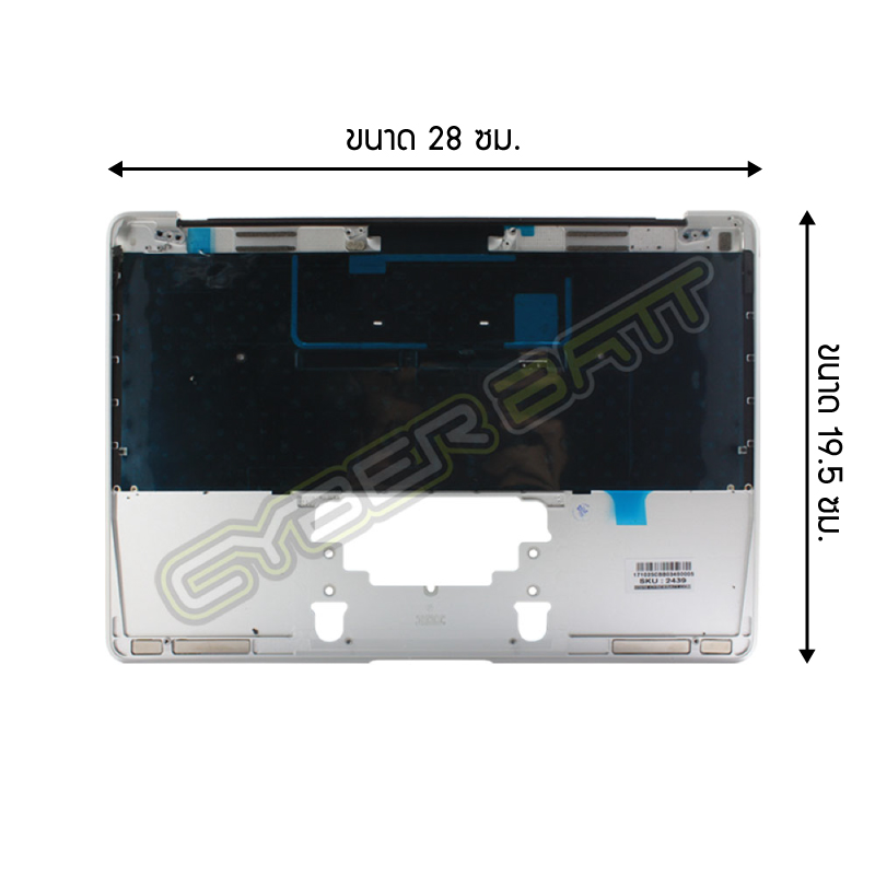 Keyboard Macbook Retina 12 inch A1534 (2016) Silver With Top Case THAI