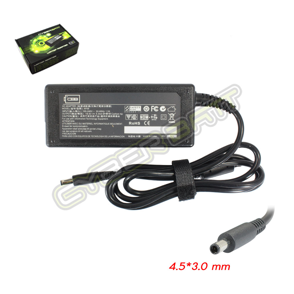 Adapter Dell 19.5V-3.34A : 65W (4.5*3.0*12 mm with pin) Cyberbatt