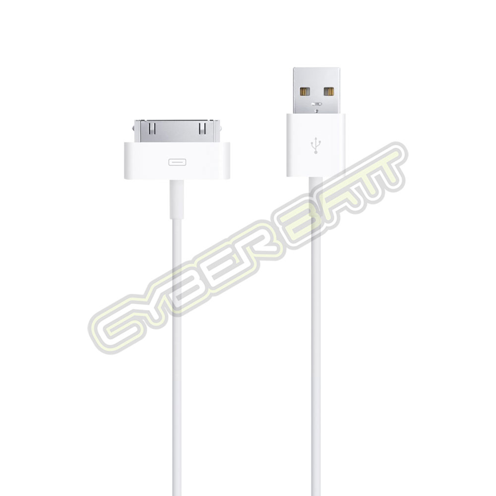 Apple 30-pin to USB Cable