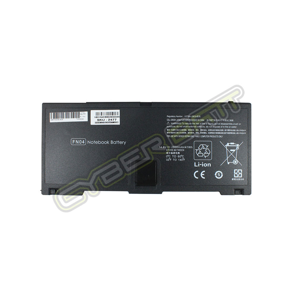 Battery HP Probook 5330m Series : 14.8V-2800mAh Black (OEM)