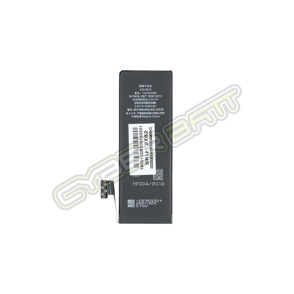 Battery For iPhone 5