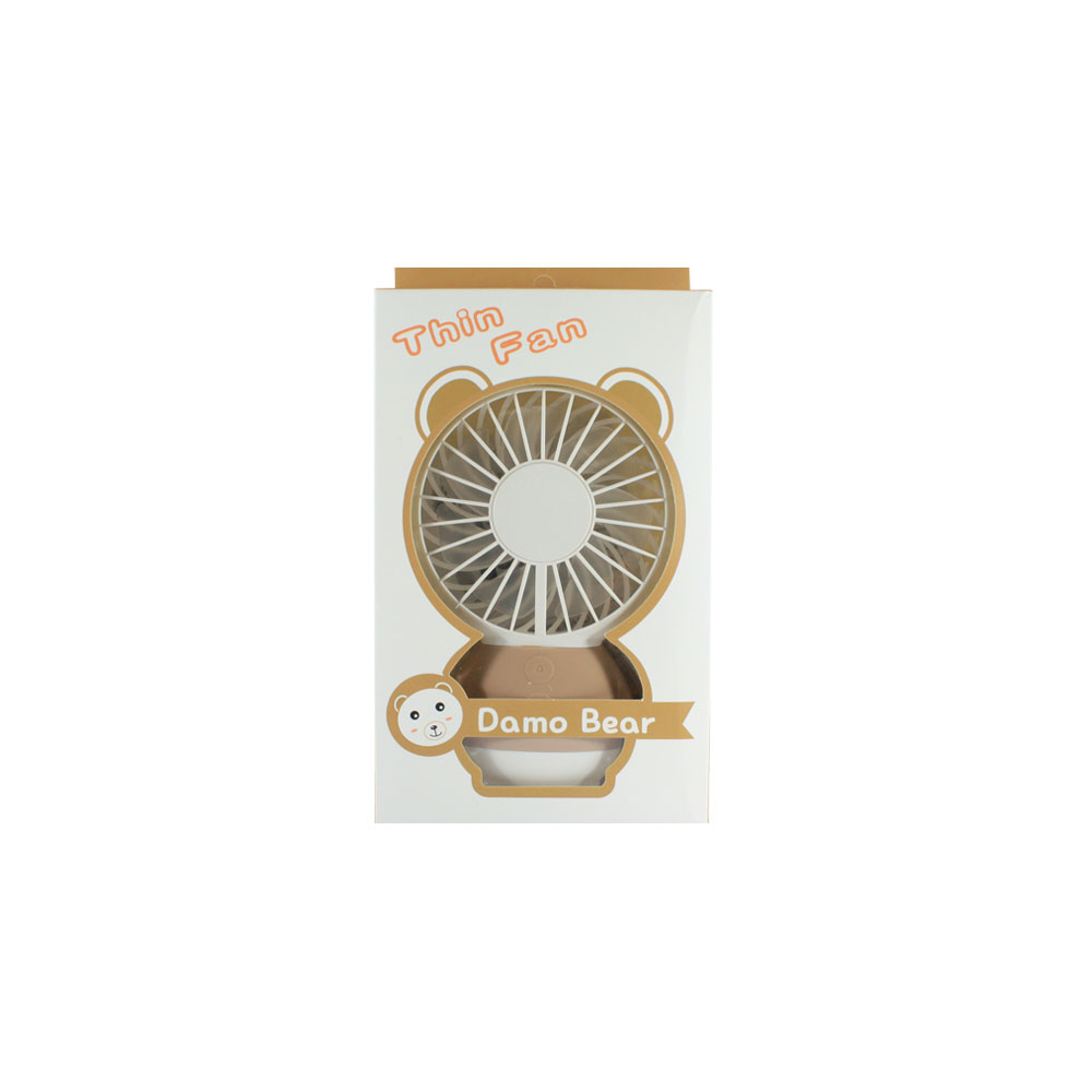Mini Fan สี น้ำตาล