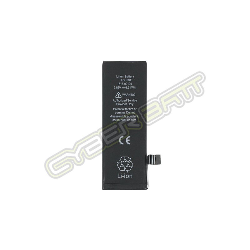 Battery For iPhone SE