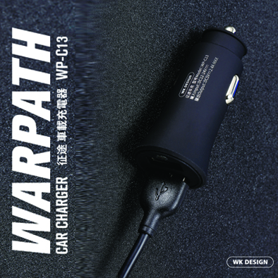 CHARGING CAR WP-C13 2.4A with Cable 3 in 1 Warpath (Black) 