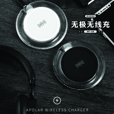 Wireless Charger WP-U18 Apolar Without a Cable  (Black) 