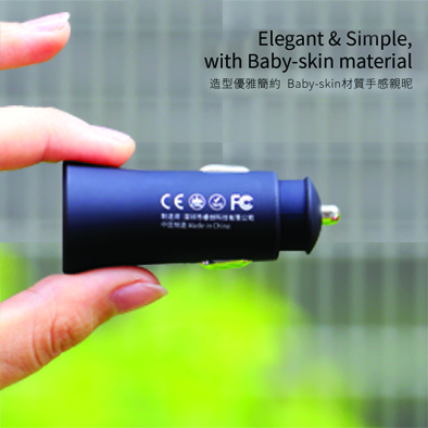 CHARGING CAR WP-C13 2.4A with Cable 3 in 1 Warpath (Black) 