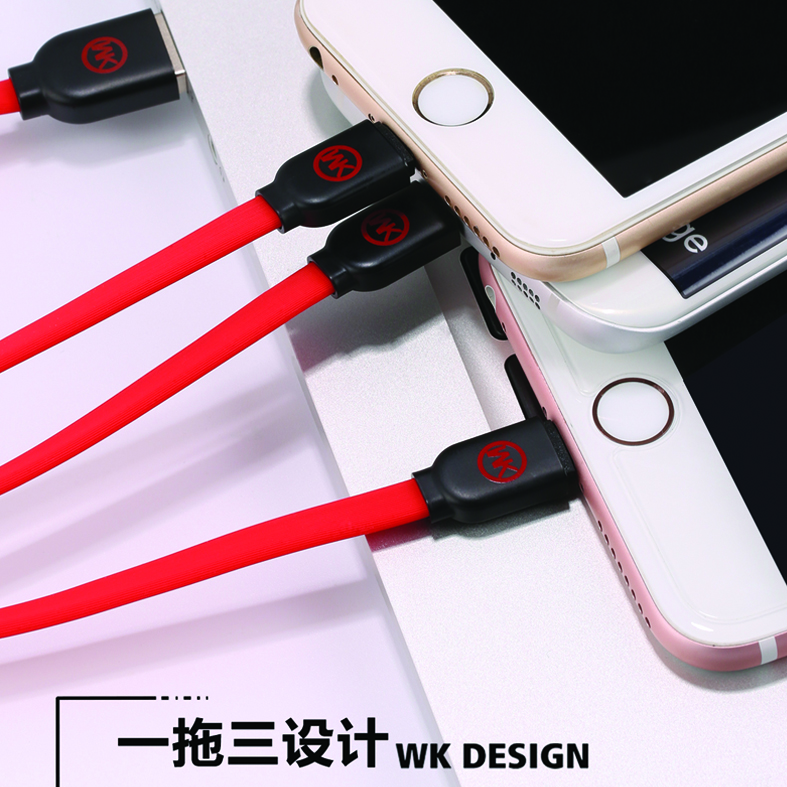 CHARGING CABLE WDC-010 3 in 1 Micro USB/Lightning/Type-C Platinum (Red) 