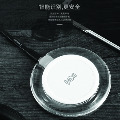 Wireless Charger WP-U18 Apolar Without a Cable (White) 