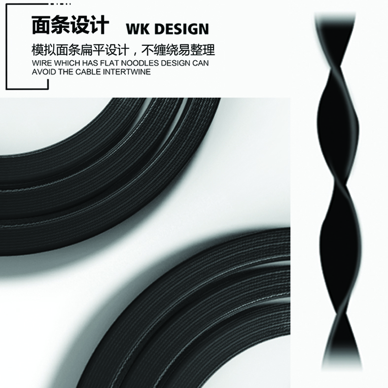 CHARGING CABLE WDC-010  3 in 1 Micro USB/Lightning/Type-C Platinum (Black) 