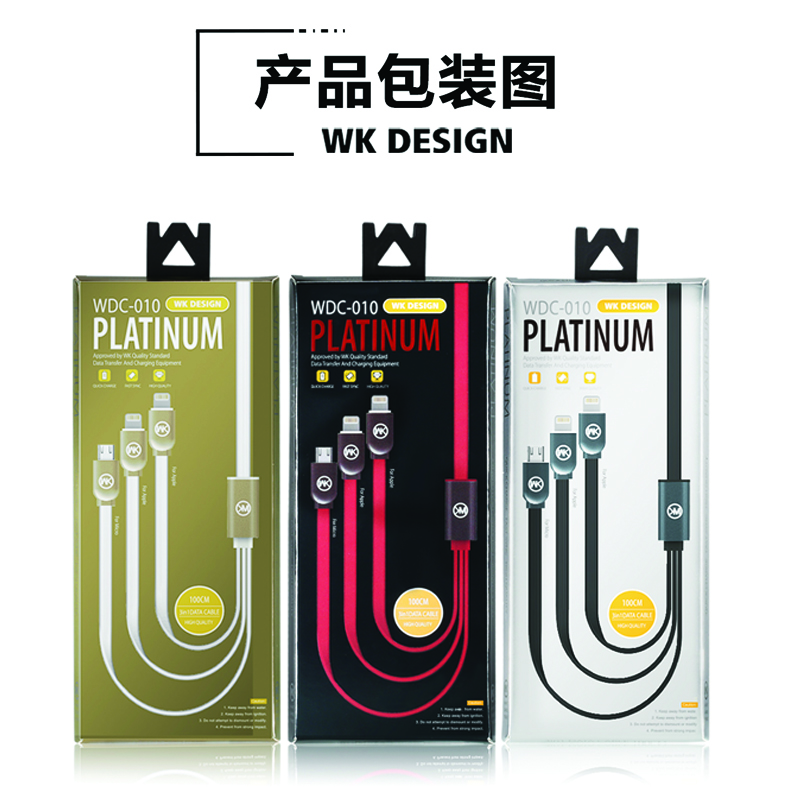 CHARGING CABLE WDC-010  3 in 1 Micro USB/Lightning/Type-C Platinum (Black) 