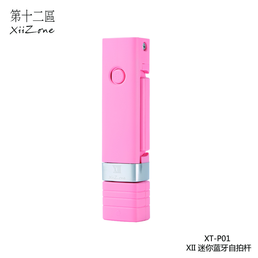 Bluetooth Selfie Stick XT-P01 (Pink)