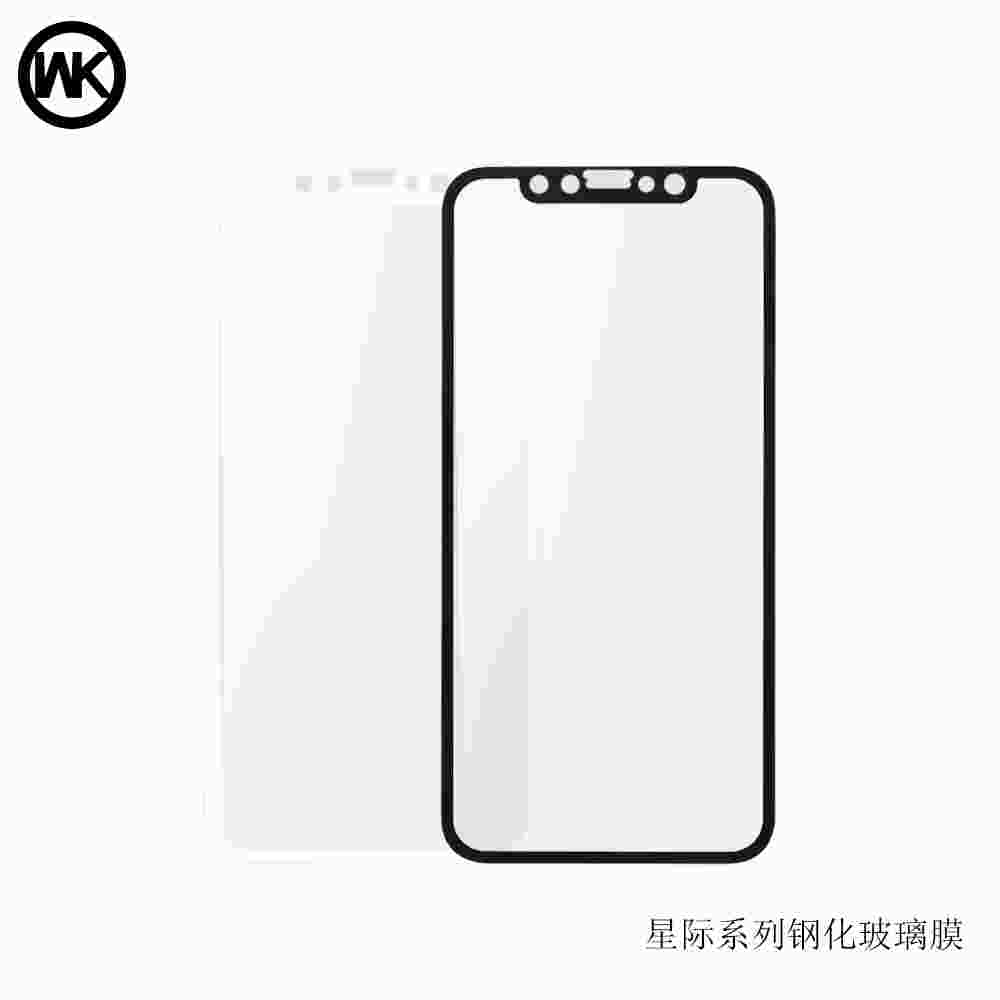 ฟิล์มกระจกกันรอย Interstellar For iPhone X สีขาว