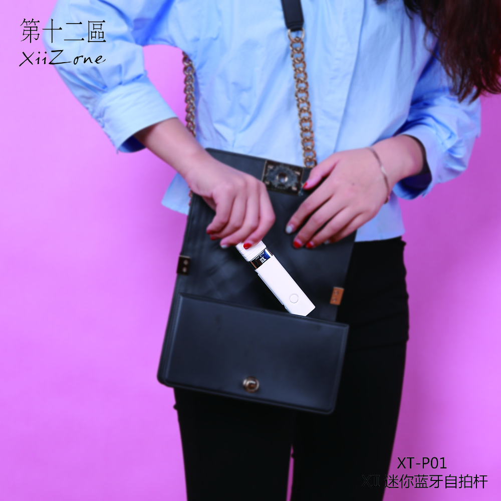 Bluetooth Selfie Stick XT-P01 (White) 