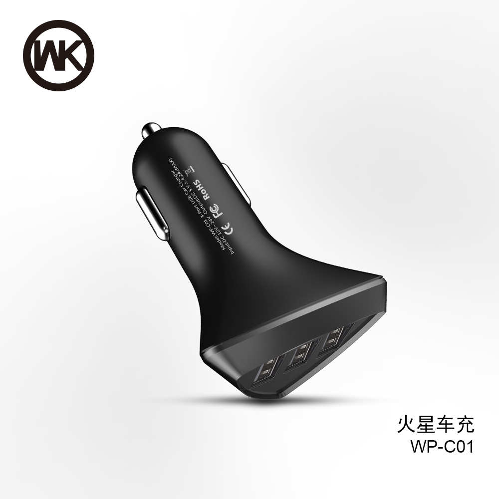 CHARGING CAR WP-C01 4.2A 3USB Martian (Black) 