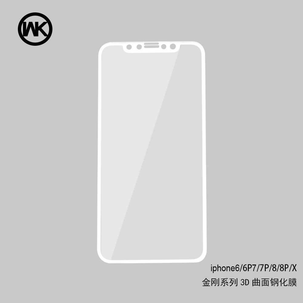 ฟิล์มกระจกกันรอย Kingkong For iPhone 7 Plus / 8 Plus สีขาว 3D Curved WTP-009