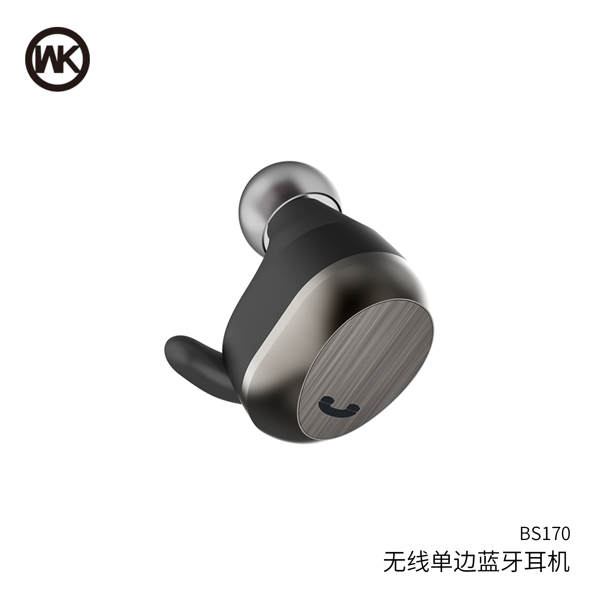 หูฟัง บลูธูท BS170 สีดำ 