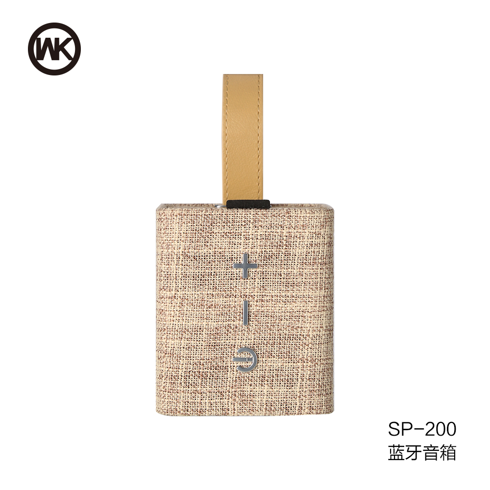 ลำโพง บลูธูท SP200 สี Beige 