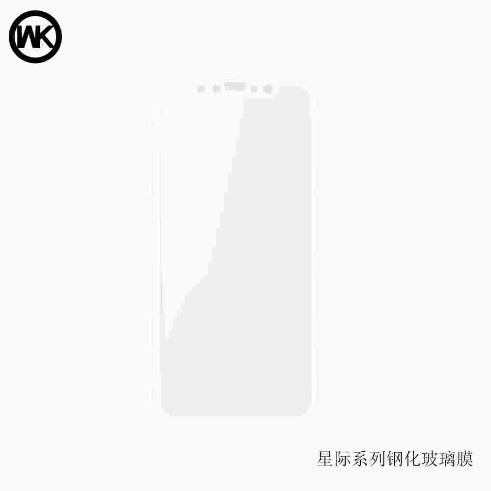 ฟิล์มกระจกกันรอย Interstellar For iPhone X สีขาว