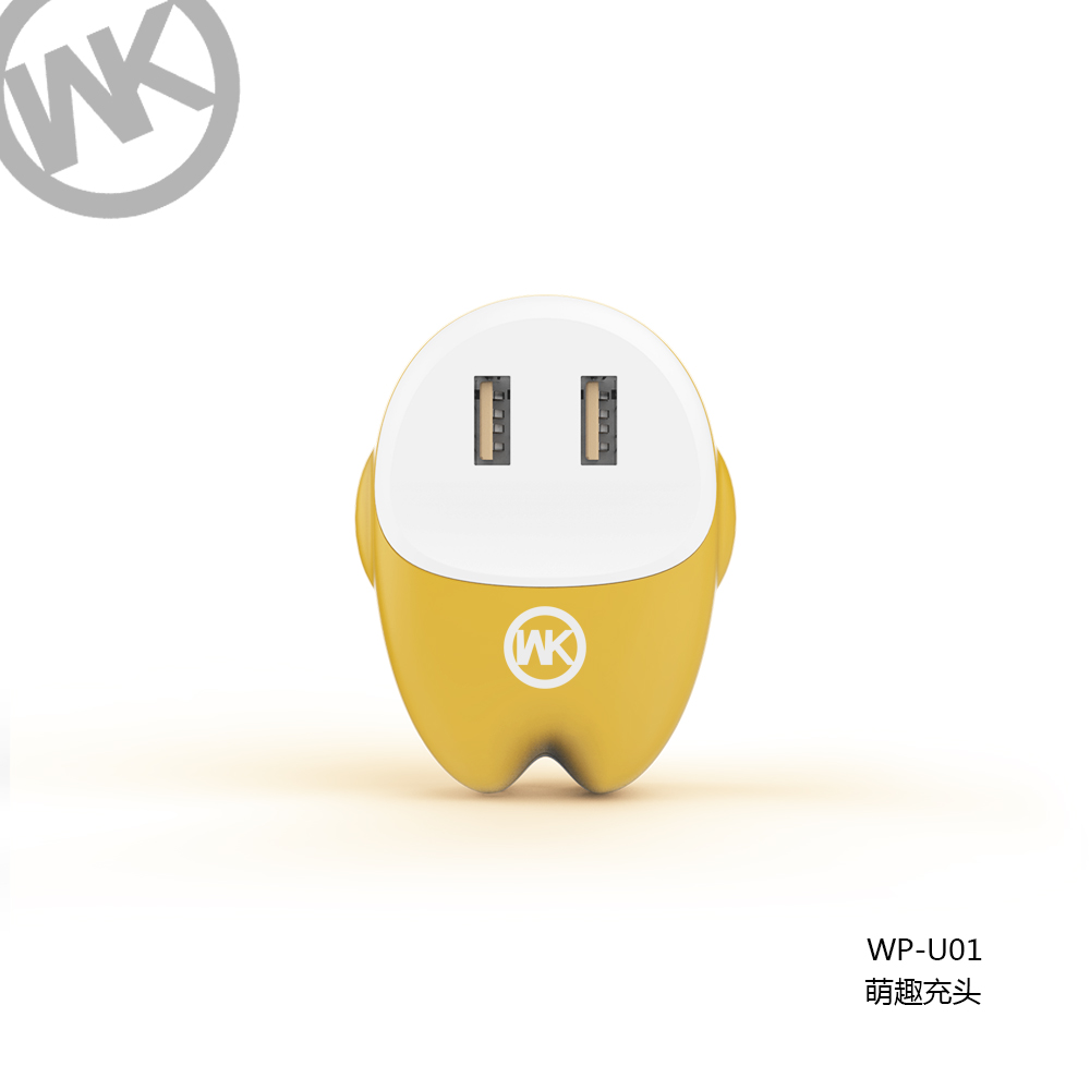 CHARGING ADAPTER WP-U01 2.4A 2USB Lovely (Yellow) 