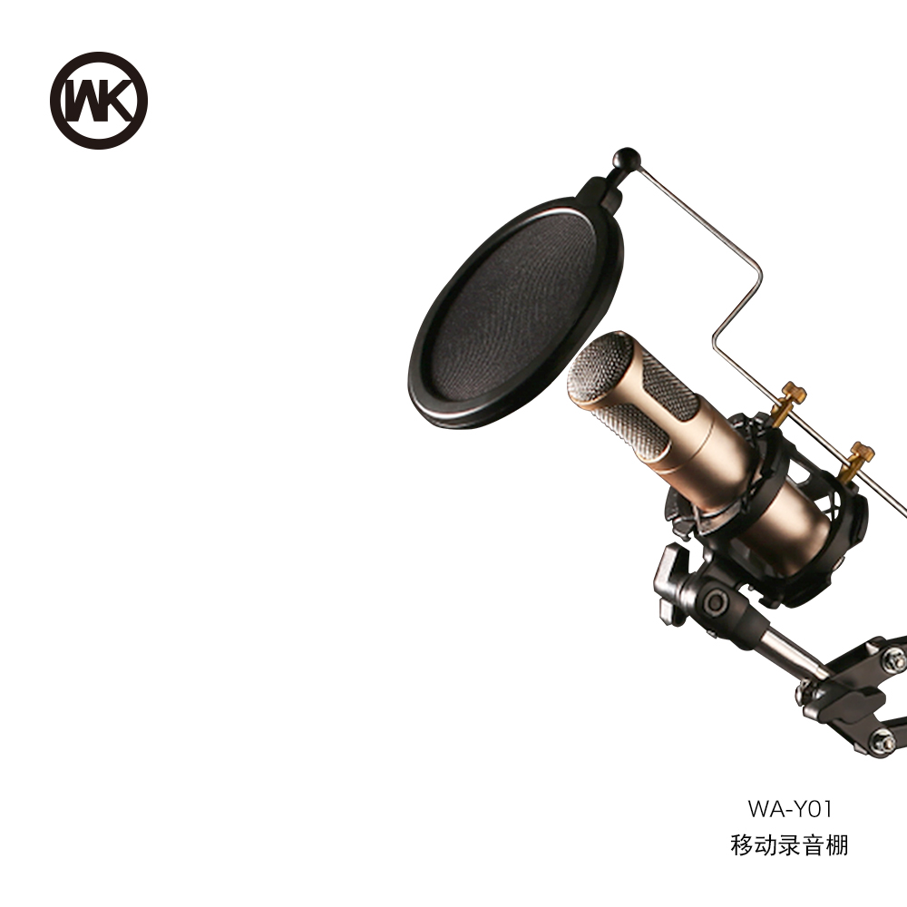 Mobile Recording Studio WA-Y01 (Black)