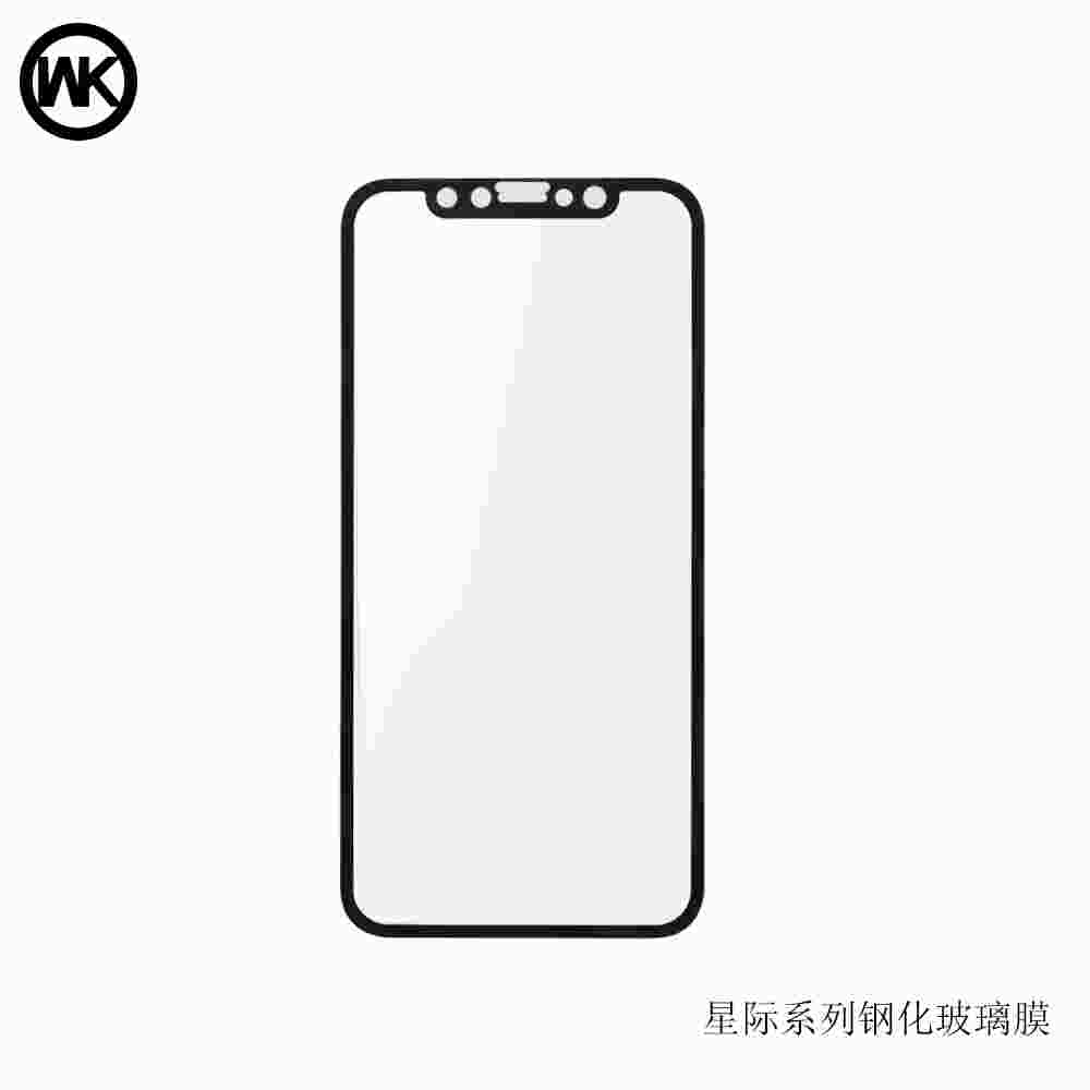 ฟิล์มกระจกกันรอย Interstellar For iPhone 6 Plus/ 6s Plus สีดำ 