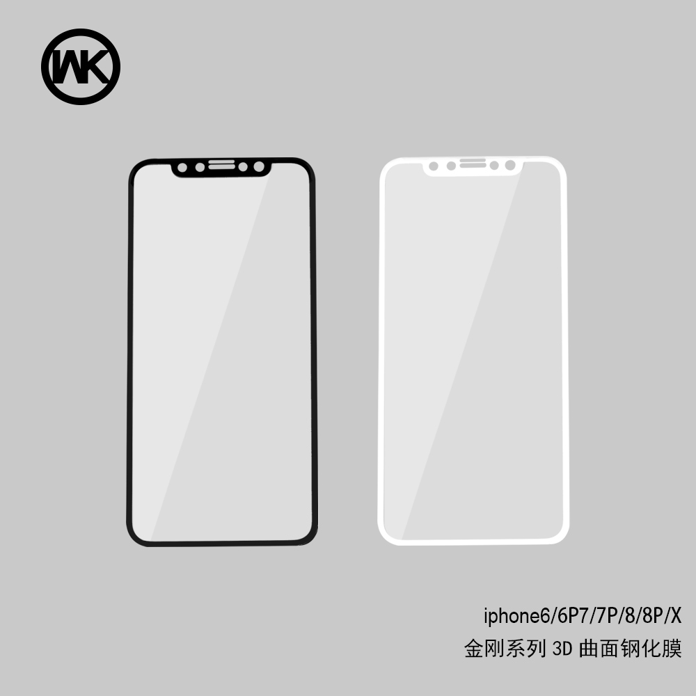 ฟิล์มกระจกกันรอย Kingkong For iPhone 6/ 6s  สีดำ 3D Curved WTP-009