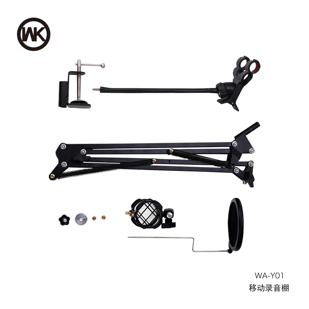 Mobile Recording Studio WA-Y01 (Black)