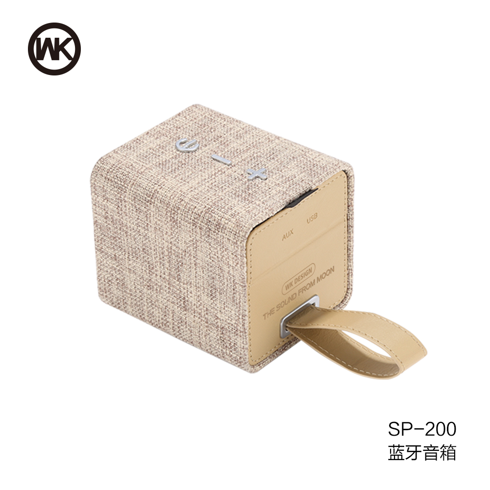 ลำโพง บลูธูท SP200 สี Beige 