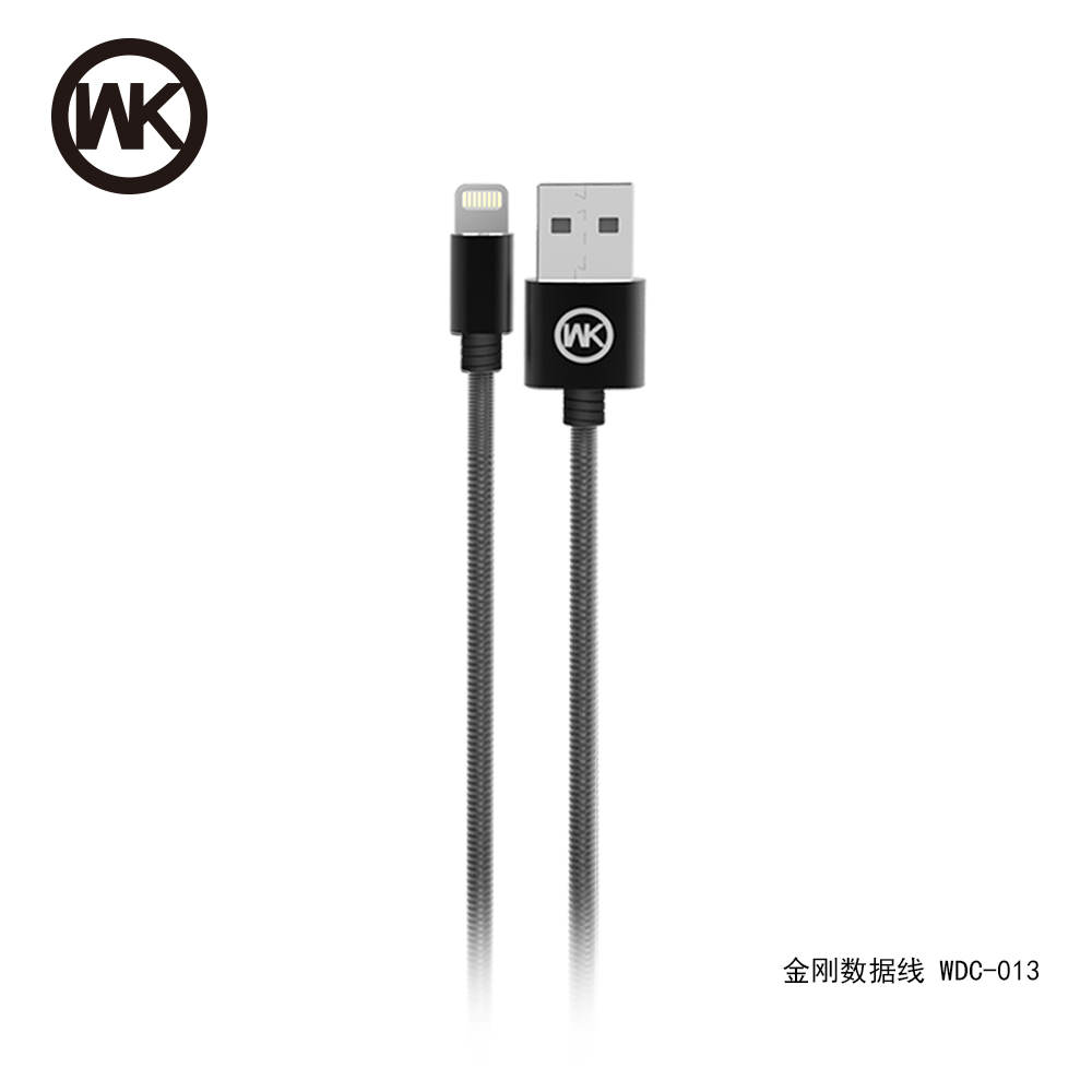 CHARGING CABLE WDC-013 Lightning Kingkong (Tarnish) 
