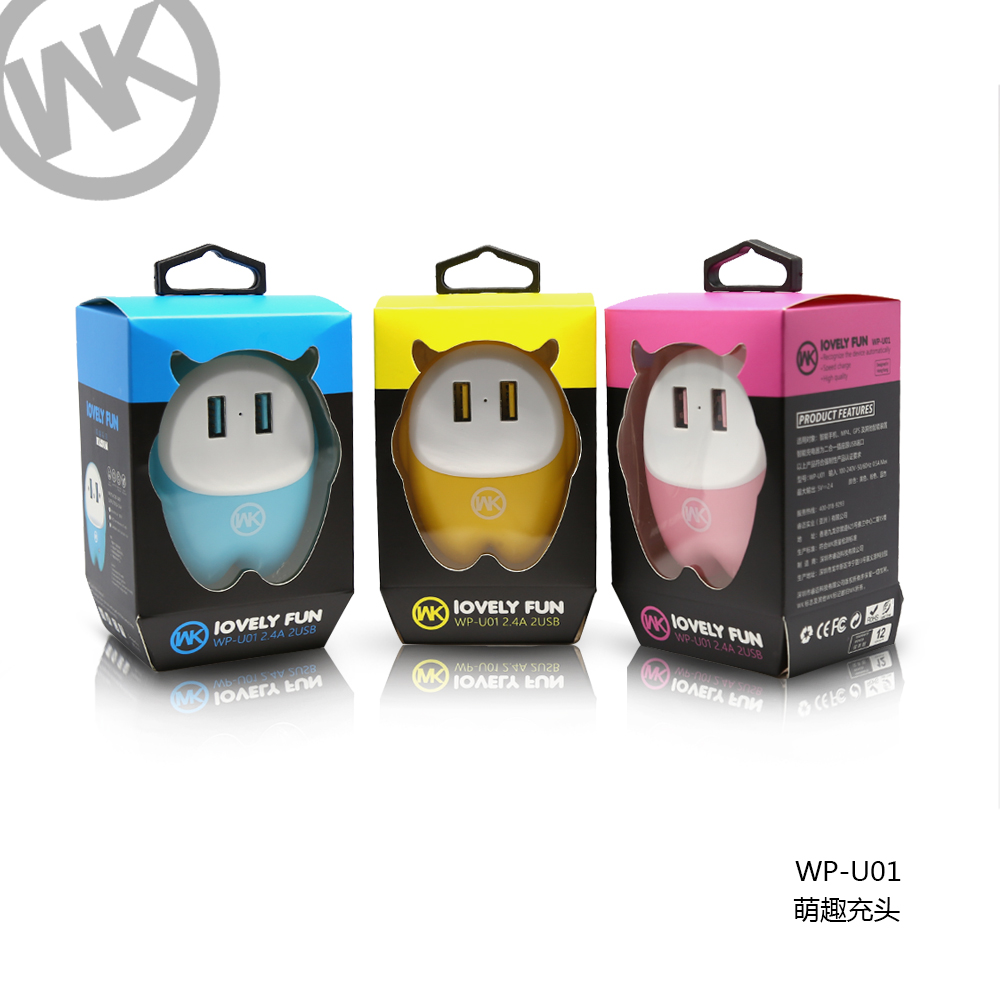 CHARGING ADAPTER WP-U01 2.4A 2USB Lovely (Yellow) 