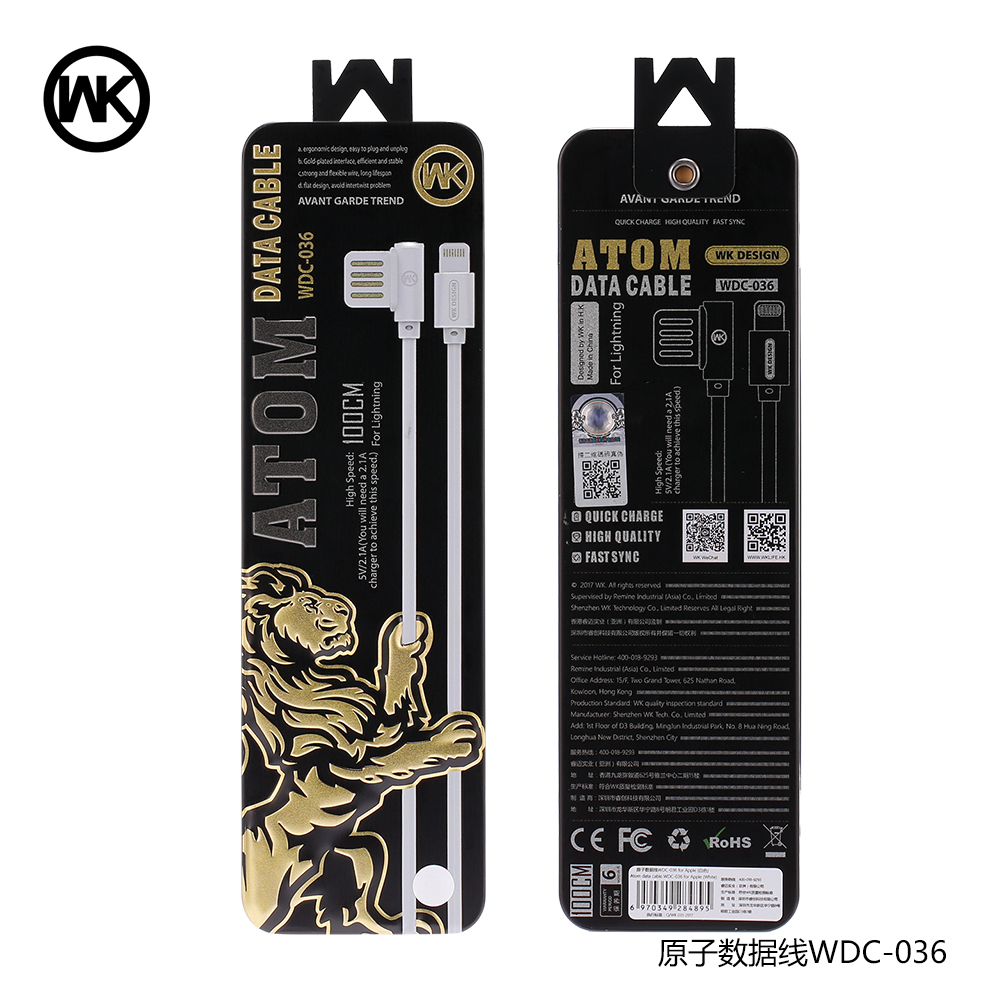 CHARGING CABLE WDC-036 Type-C Atom (White) 