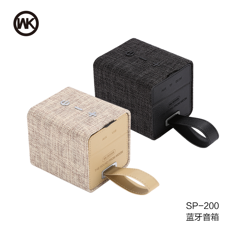 ลำโพง บลูธูท SP200 สี Beige 